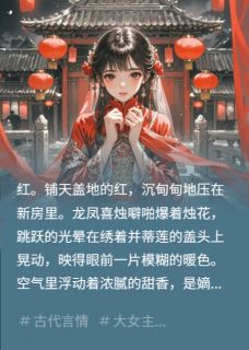 霍铮陈锋小说无广告阅读-暗夜阅读网