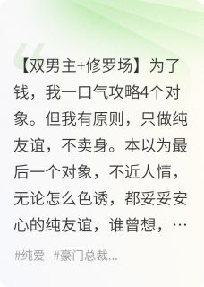 简霆舟杜家乐叶焕全文最新章节正版小说免费阅读