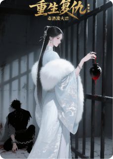 主角沈烬苏锦书的小说作者光明的雷静-暗夜阅读网
