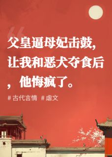 永宁辞小说主角是昭儿景煜季书棠全文完整版阅读