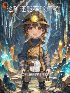 快手陈默裴凌主角的小说全本章节大结局-暗夜阅读网