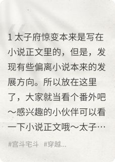 这破宗门副本萧玥柳晚吟宁芙大结局小说全章节阅读