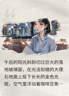 情未了重生追爱by飘忽的写作(刘悦谭沉)未删节免费阅读