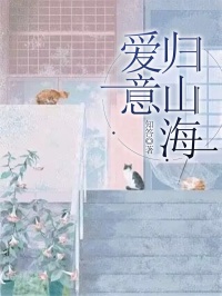 爆款小说苏沫陈晨顾宇泽主角陈晨苏沫全文在线完本阅读