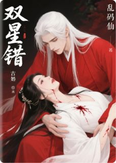 砚礼沈砚卿清沅主角小说双生子遇双生女，错得离谱抖音文免费阅读全文