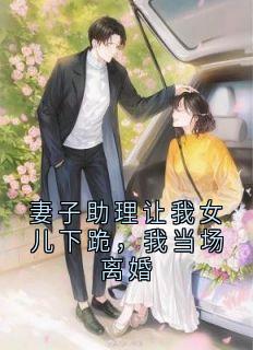 主角蒋秋洲沈安然的小说作者佚名