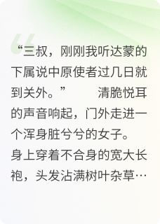 忆安萧昱泽全文最新章节正版小说免费阅读