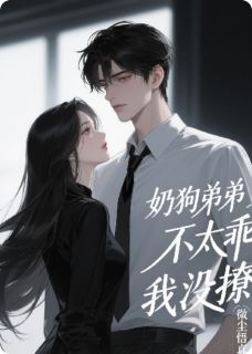 秦景杭霍奕辰是什么小说免费版阅读抖音热文