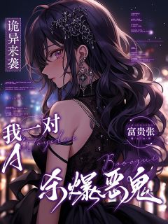 顾咏沈志平小说最后结局  顾咏沈志平完结版免费阅读