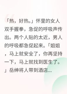抖音爆款经纪人的暗恋往事小说免费阅读