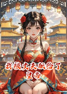 赵珩曲少凌全文阅读最新 赵珩曲少凌小说目录-暗夜阅读网