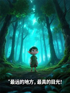 肖航赵念小说无广告阅读