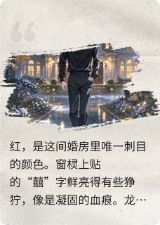 陆离顾晚晚全文最新章节正版小说免费阅读-暗夜阅读网