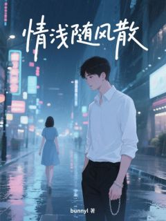 沈惜昭萧叙铮沈琦是什么小说免费版阅读抖音热文-暗夜阅读网