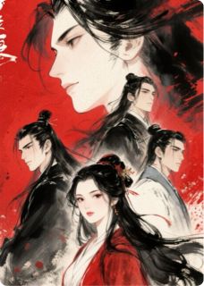 跳诛仙台后，四个攻略对象堕魔了免费阅读全文，主角霜月沈清雪昭帝君小说