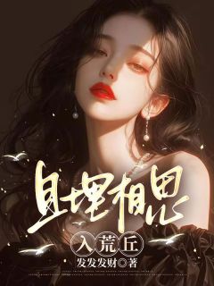 桑研宁顾泽川全文小说最新章节阅读桑研宁顾泽川-暗夜阅读网