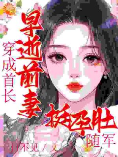 爆款小说家庭乌烟瘴气？我抬手就搞定-主角简云溪萧绝锋在线阅读-暗夜阅读网