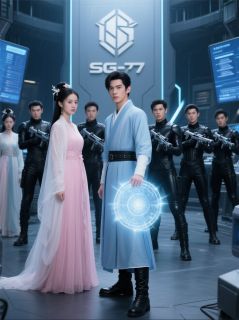 免费试读主角林深薛婉婷小说-暗夜阅读网