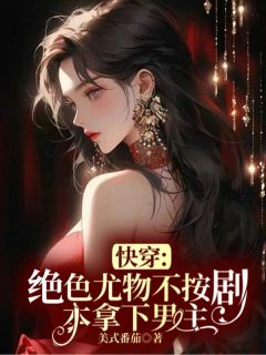 抖音小说容璟慕昭宁容璟慕昭宁无弹窗试读
