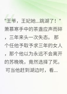 青灯古佛不如你无弹窗在线阅读