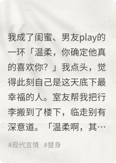 免费试读主角昭昭郁秋小说-暗夜阅读网