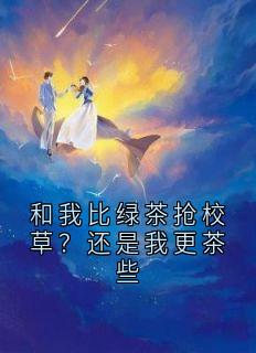 枳枳孙慧全文小说最新章节阅读枳枳孙慧