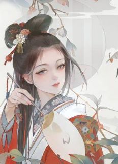 凌霄流光凌栩全本章节在线阅读大结局