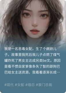 绝不误入歧途【全章节】慕南洲钟铃完结版免费阅读