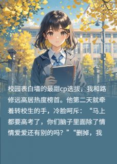 曾看声声不息精彩章节-曾看声声不息免费阅读全文