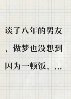 陆流年林疏月小说最后结局  陆流年林疏月完结版免费阅读-暗夜阅读网