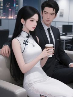 抖音爆款甩绿茶剧本，与她男神官宣小说免费阅读