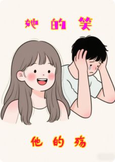 尘埃里的仰望无弹窗在线阅读