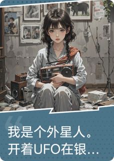 张宛月林泽小说无广告阅读