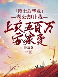 王阳吴雅全文最新章节正版小说免费阅读-暗夜阅读网