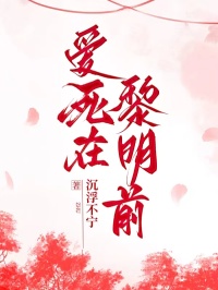 俞景川历书臣秦简笙章节免费阅读