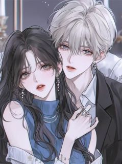 闺蜜女配嫁给深情男二后最新章节免费阅读by牛头免免无广告小说-暗夜阅读网
