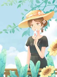 最完整版资助生抢我陪嫁保时捷后，我杀疯了热门连载小说-暗夜阅读网
