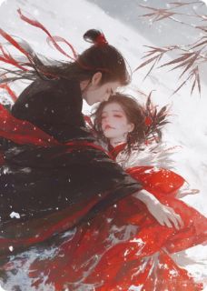 (精品)求父皇赐婚后，我却后悔了小说