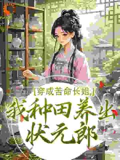 宋今昭宋启明章节免费阅读