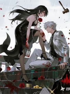 沈烬林薇全文阅读最新 沈烬林薇小说目录