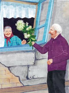 重生后，我冷眼看着公公娶小老婆小说(完结版)-刘昊刘姨娘在线阅读