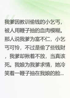 全本资源在线阅读侍女阿福李攸宁李云棠顾晏