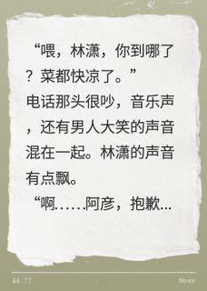 热门推荐我不再做他们游戏中的一环by墨牍山川小说正版在线