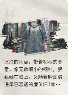 沈璃顾承泽容昭作者a7lncm小说全章节最新阅读