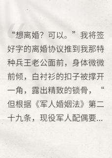 主角陆铮赵祁的小说作者慕容书生