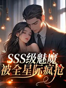 阮绵路景逸顾煜城全文最新章节正版小说免费阅读-暗夜阅读网