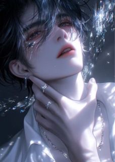 俞景川星星全本小说 勾引反派发现我是他的白月光全文免费在线阅读