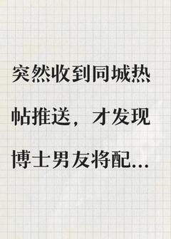 书荒必备时光逆旅全文章节阅读-暗夜阅读网