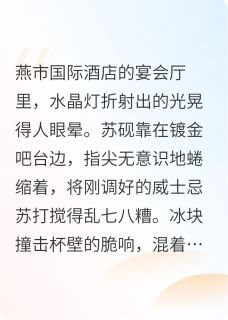 酒店遇刺后，我和他拍了一部戏by哦啦哦啦啦