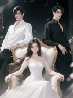 穿成虐文女主，我催霸总快刀我知乎后续免费试读